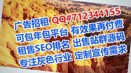 重庆代母区块链事务所